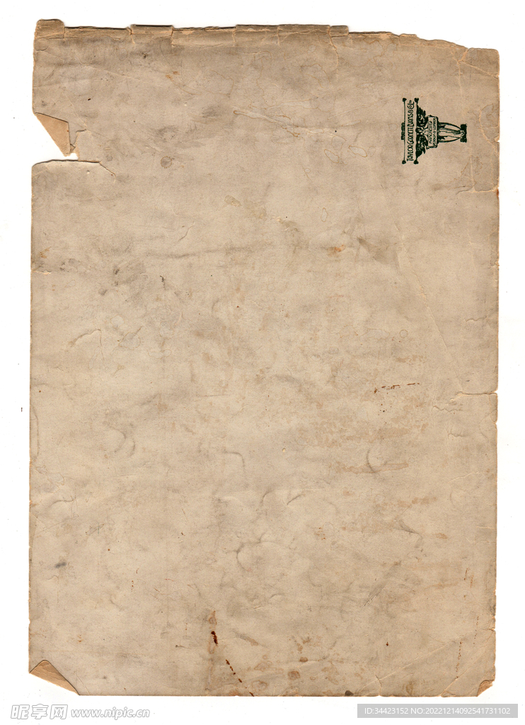 纸