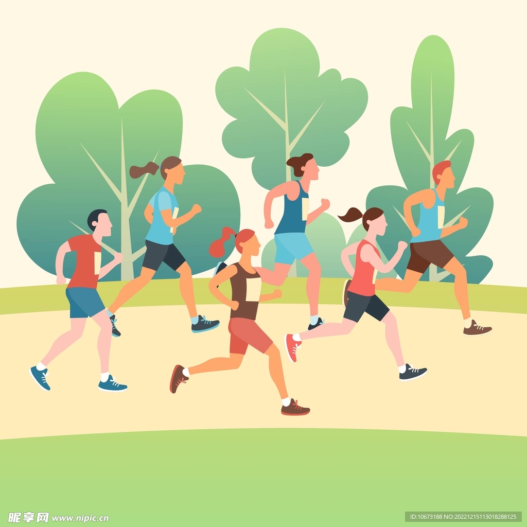 跑步 