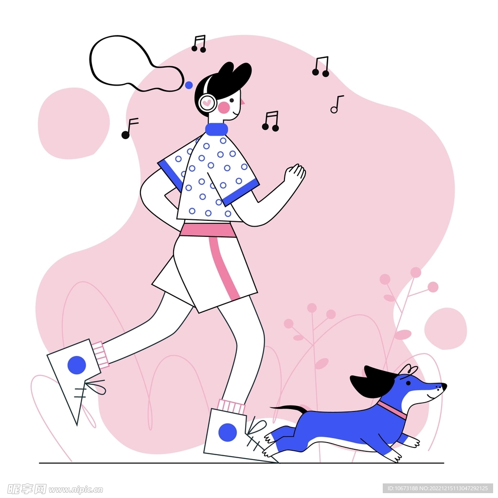 跑步