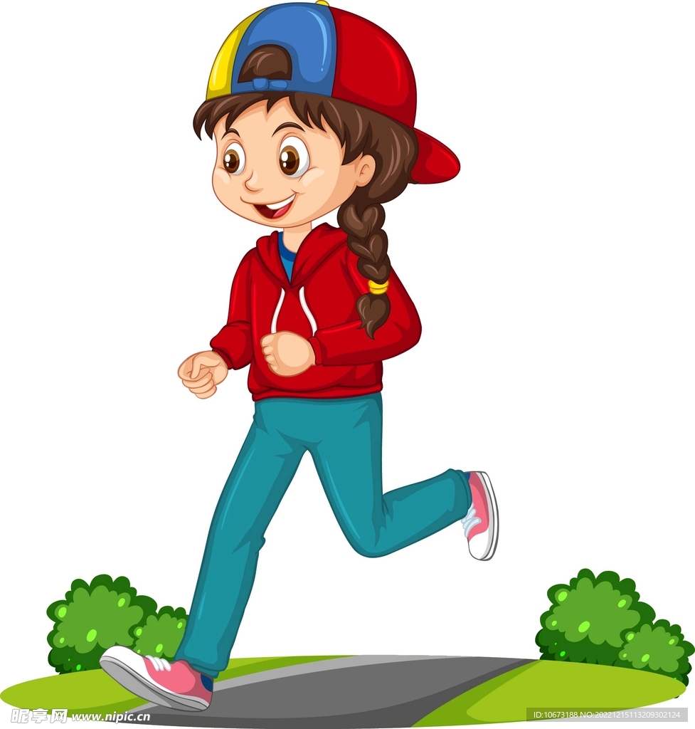 跑步