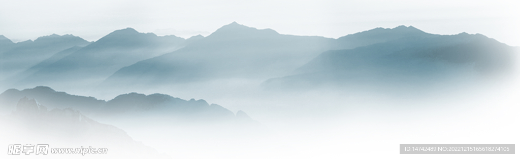水墨山水