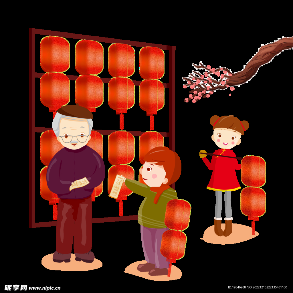 元宵节人物