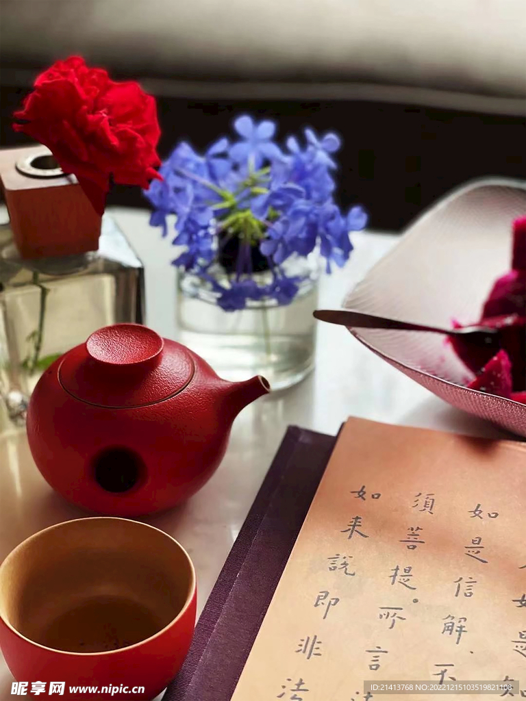 茶叶茶水茶点 
