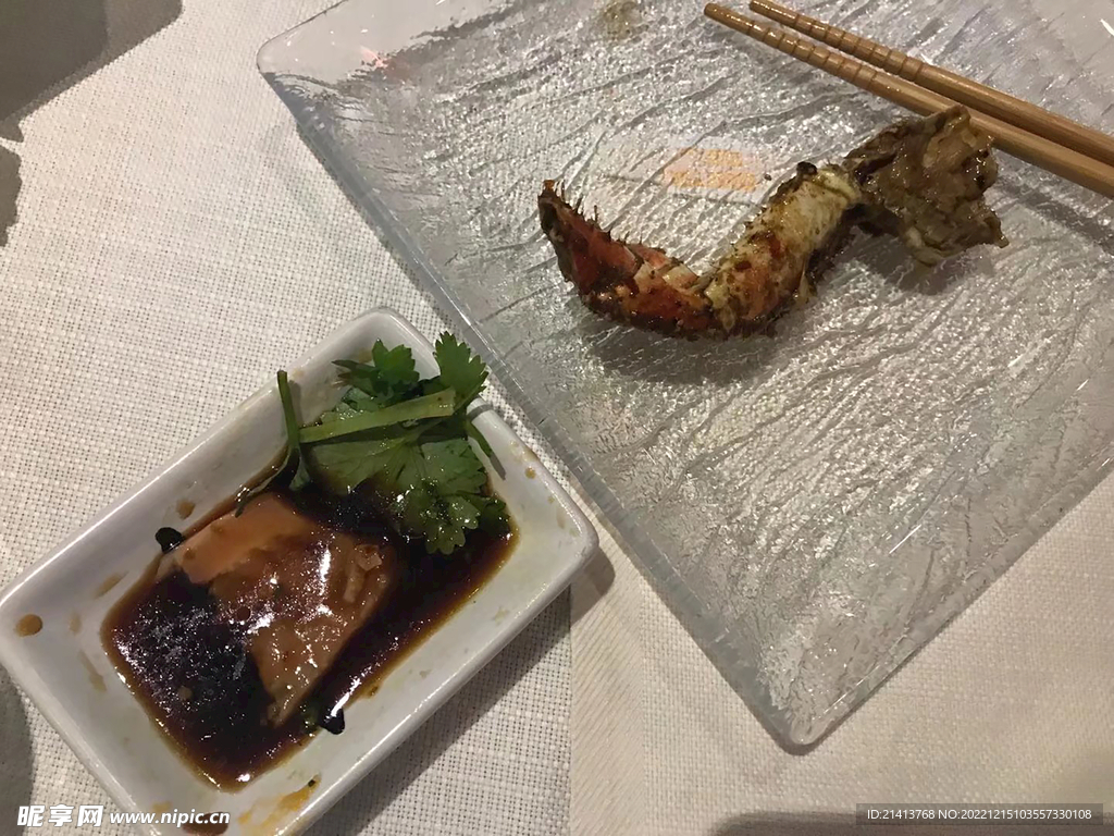 中餐美食佳肴 