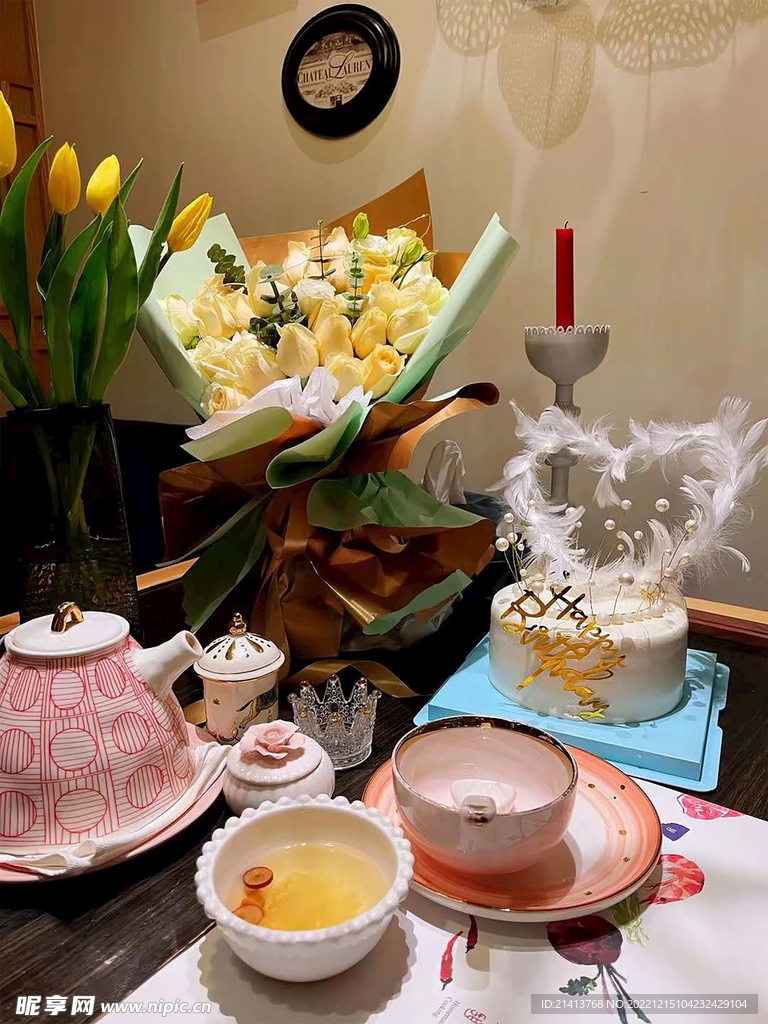 生活茶具餐具 