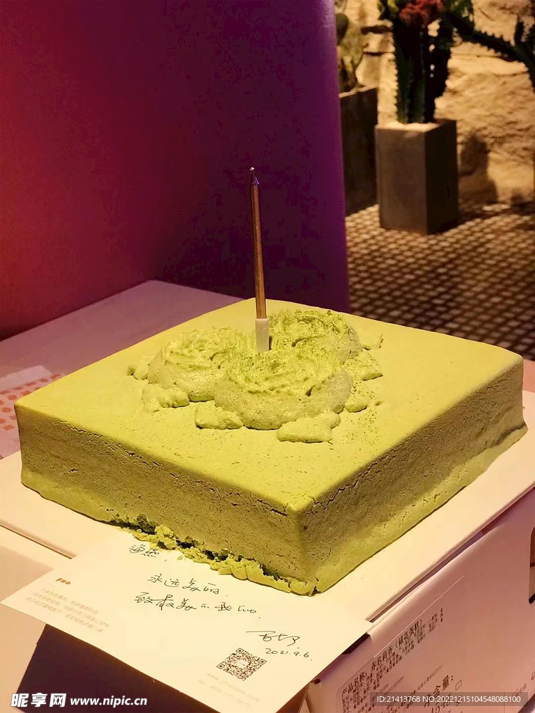甜点西点小吃 