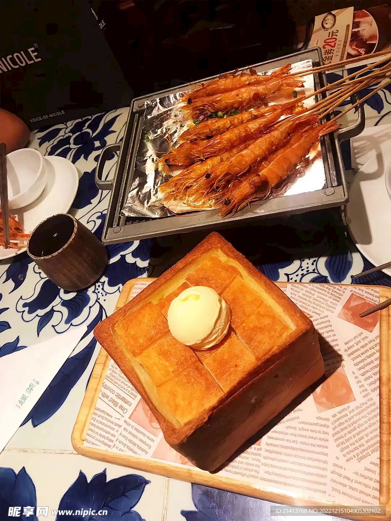 中餐美食佳肴