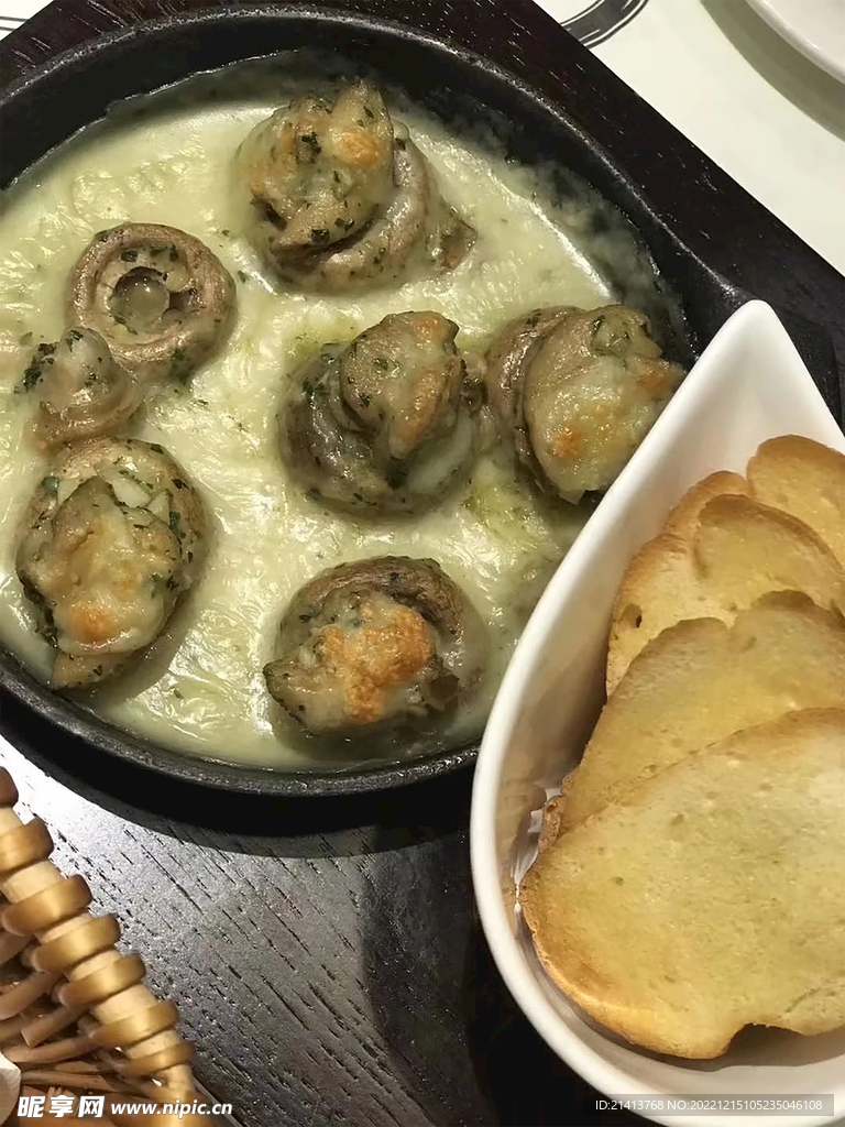 中餐美食佳肴 