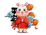 兔年插画