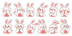 卡通兔子表情包