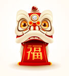 舞狮子