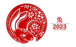兔子剪纸