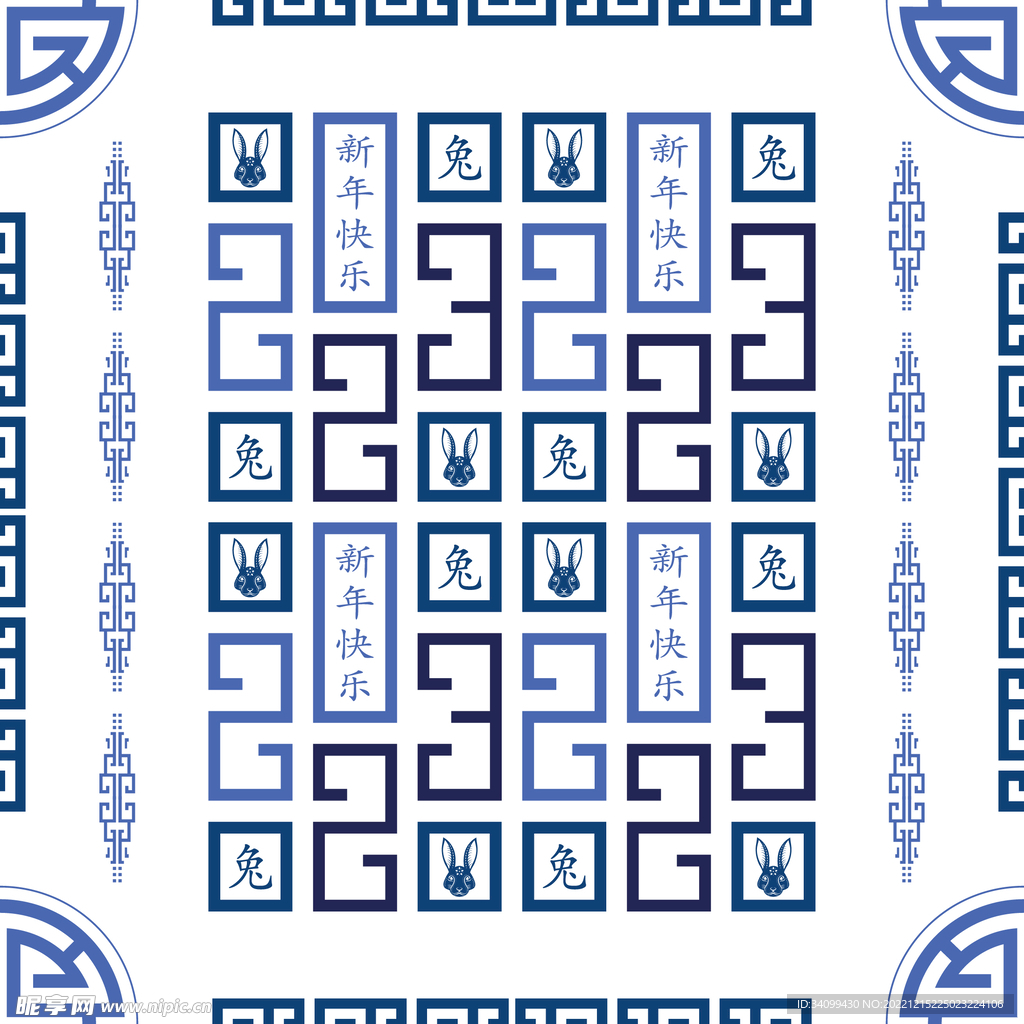兔年兔子图案