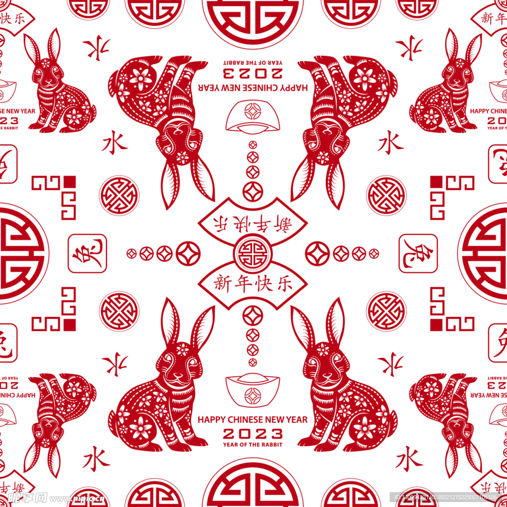 2023兔年兔子图案