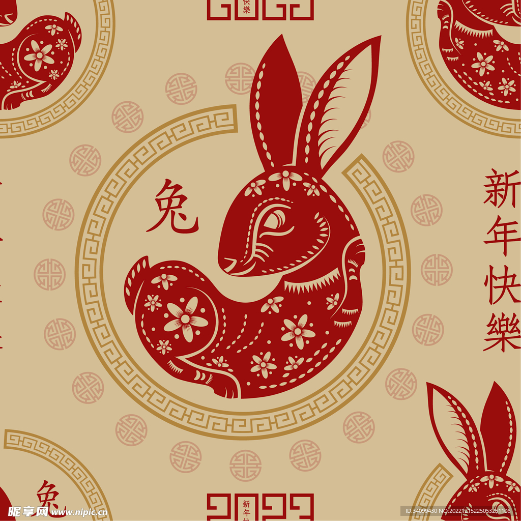 兔年兔子图案
