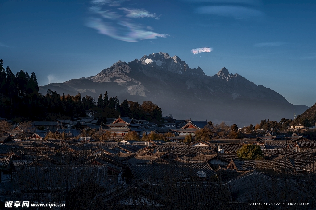 丽江