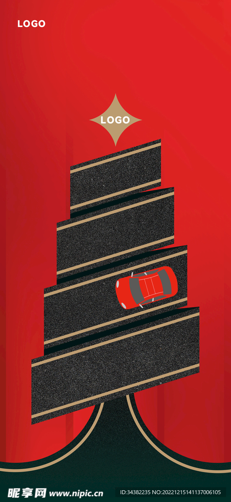 圣诞节海报创意汽车