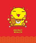 矢量招财猫