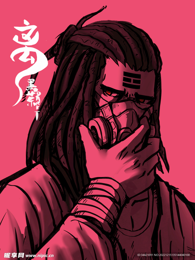 脏辫漫画角色