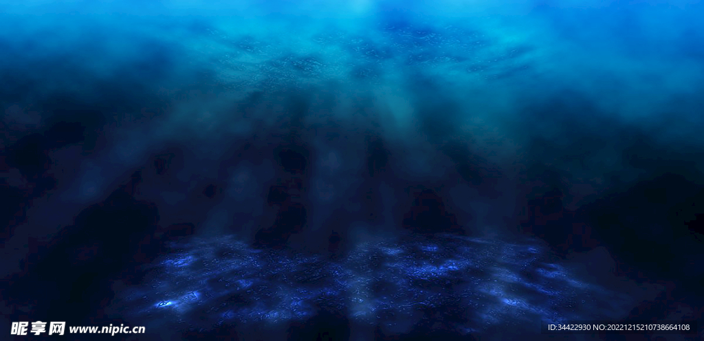 深海世界