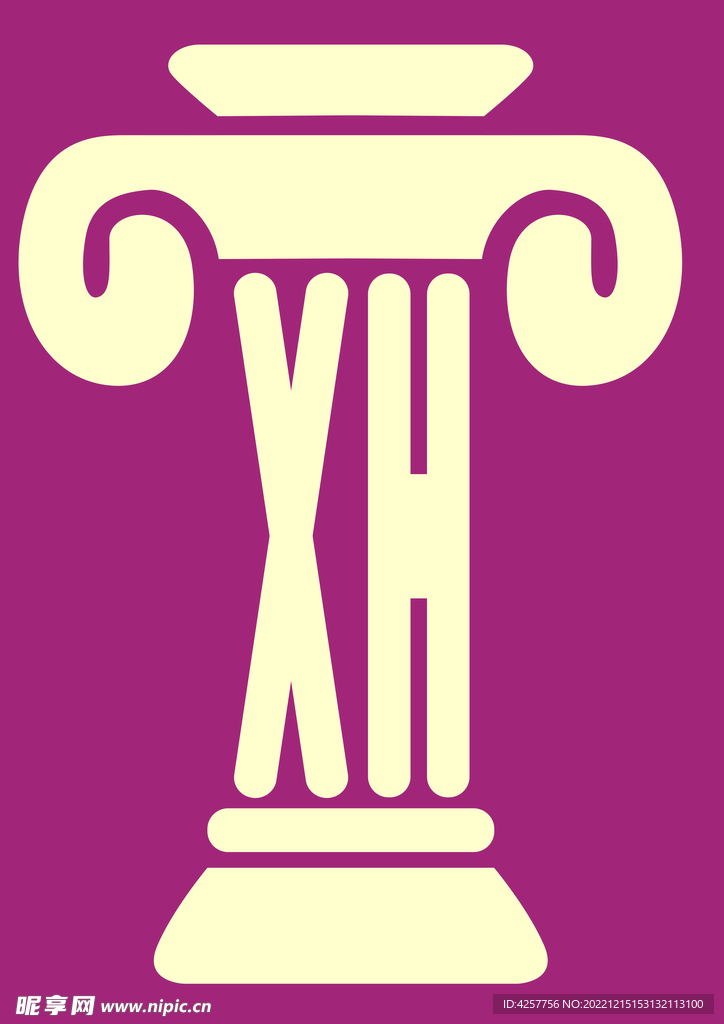 XH石膏厂标志