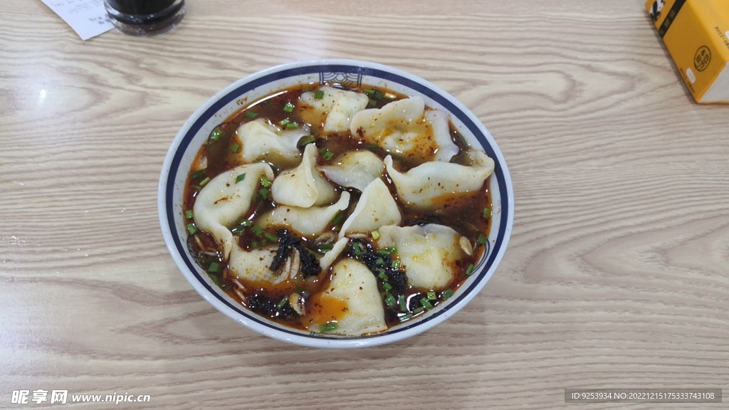 水饺 酸菜饺子  馄饨  大肉