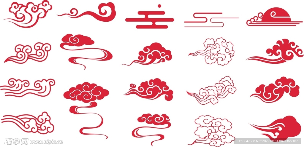 祥云