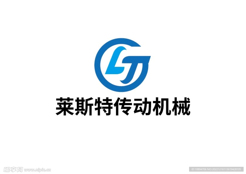 传动机械标识设计