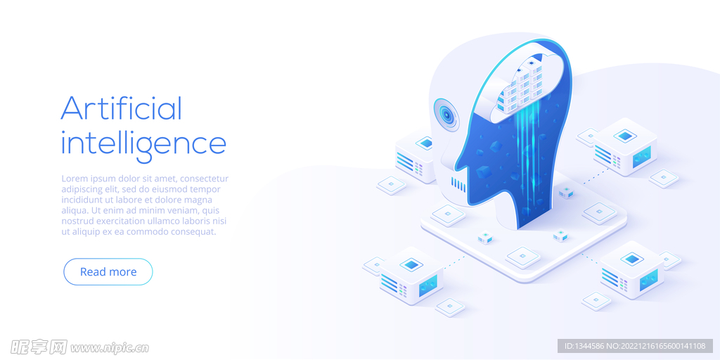 科技BANNER