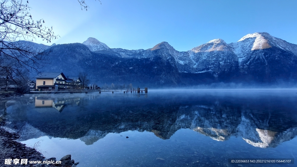 山水人家