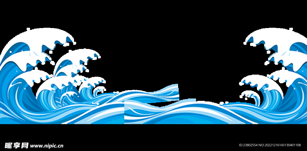 海浪素材