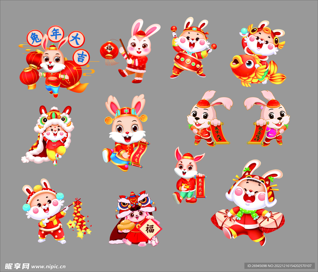 小兔子