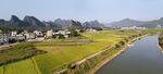 稻田峰光