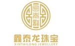 鑫泰龙珠宝LOGO