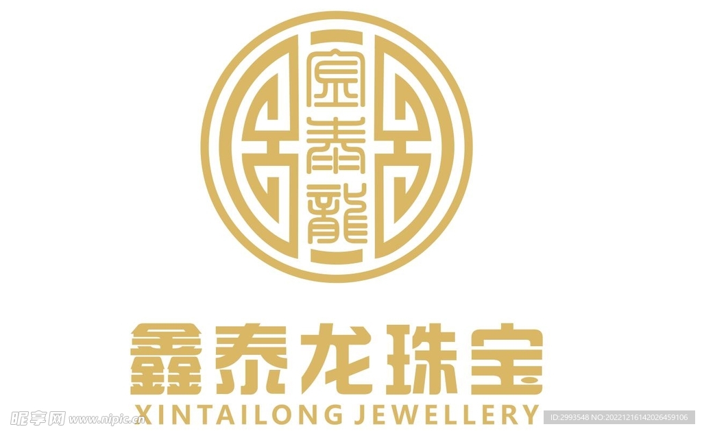 鑫泰龙珠宝LOGO