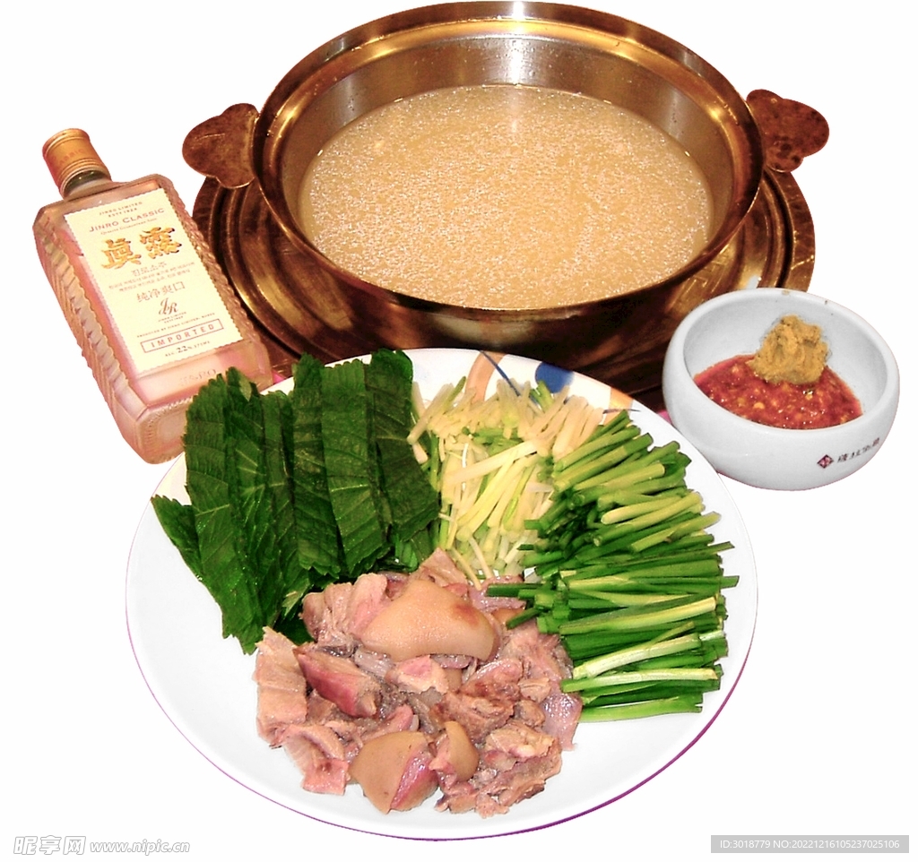 狗肉火锅