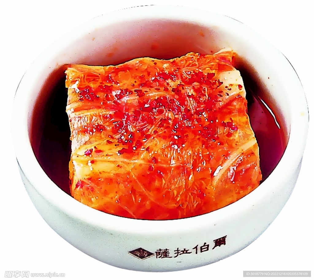 红泡菜