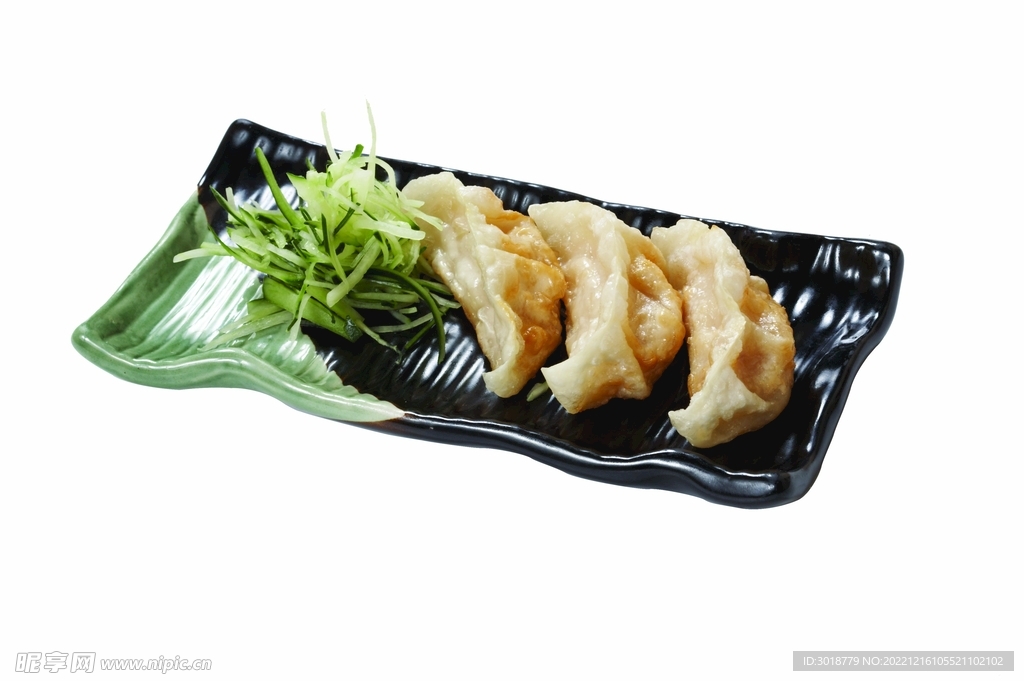 煎饺