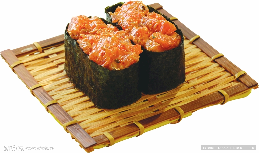 辣味三文鱼
