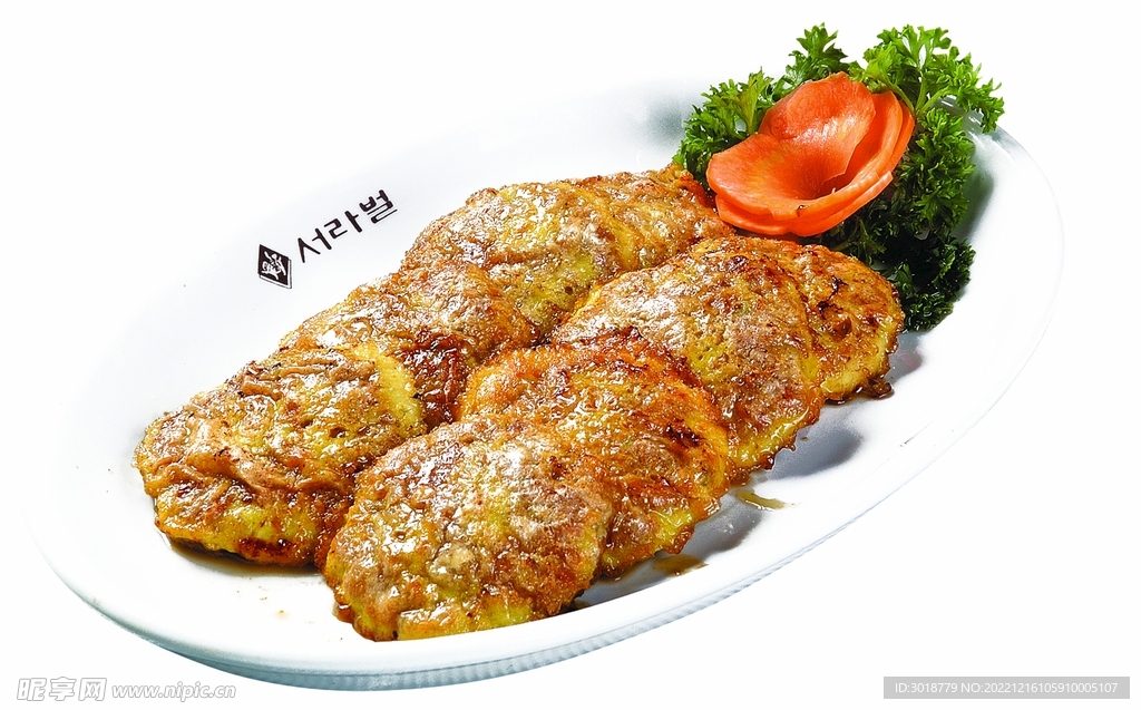 煎牛肉饼