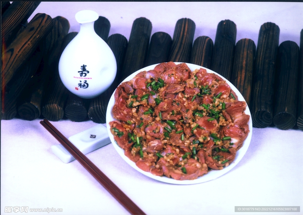 烤鸡胗