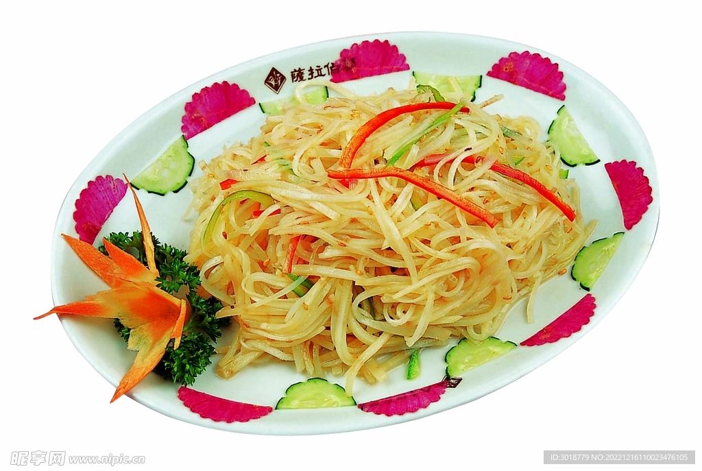 辣拌菜