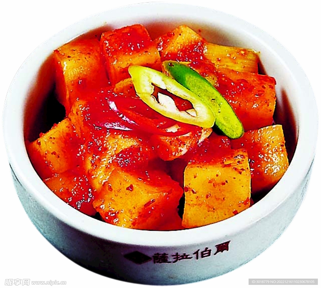 萝卜泡菜