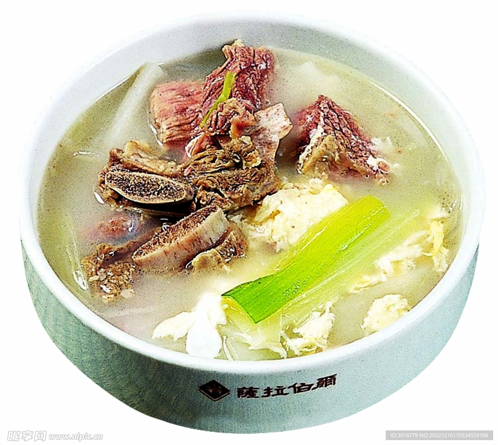 排骨汤