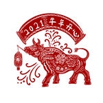牛和花纹