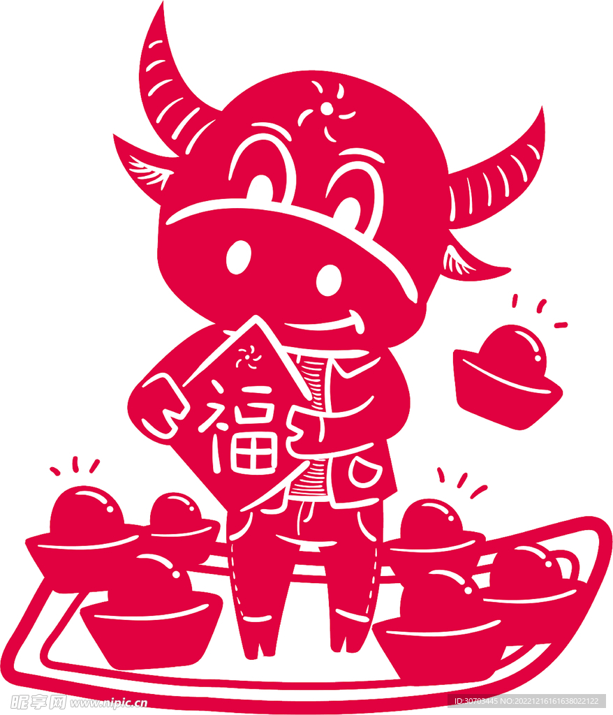 元宝和窗花