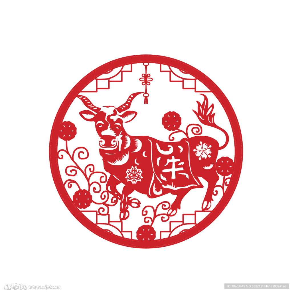 牛和窗花