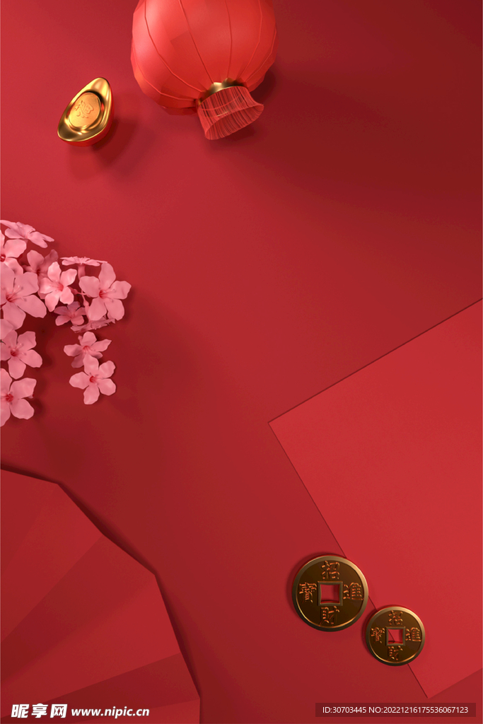 粉色花和铜币
