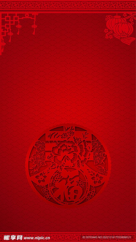 红色花纹