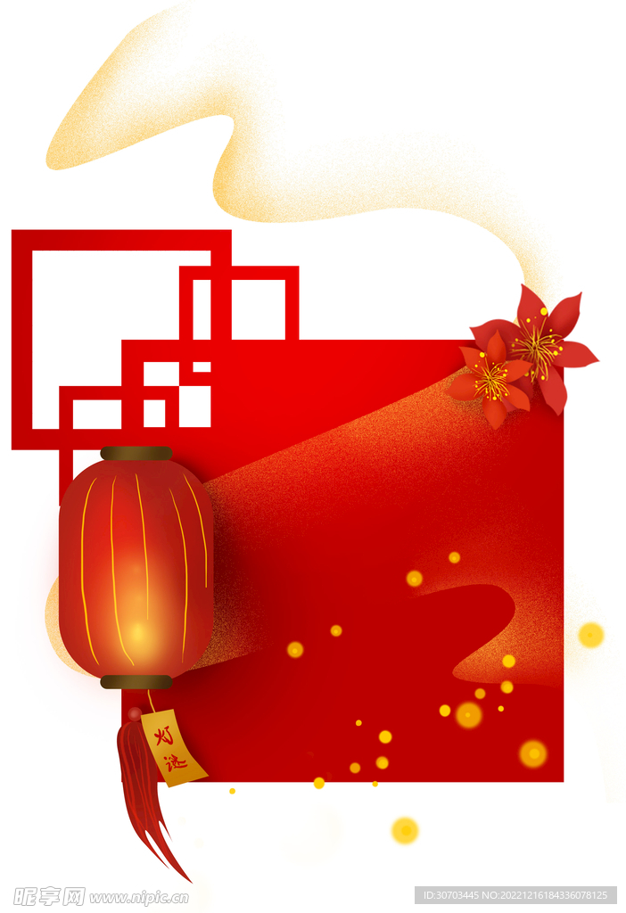 红色灯笼和云